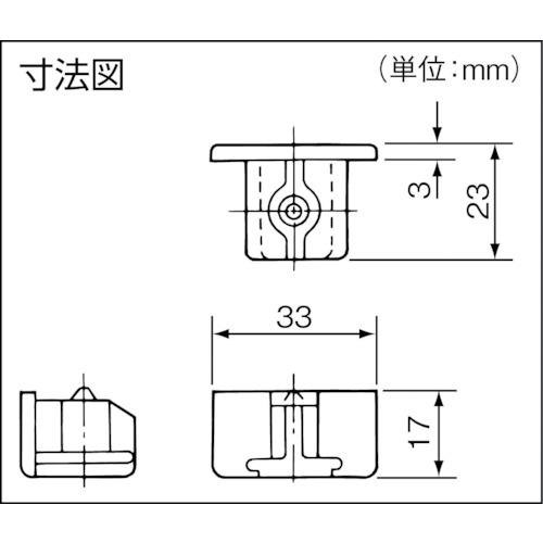 Panasonic エンドキャップ (1個) 品番：DH2623｜kouguland｜02