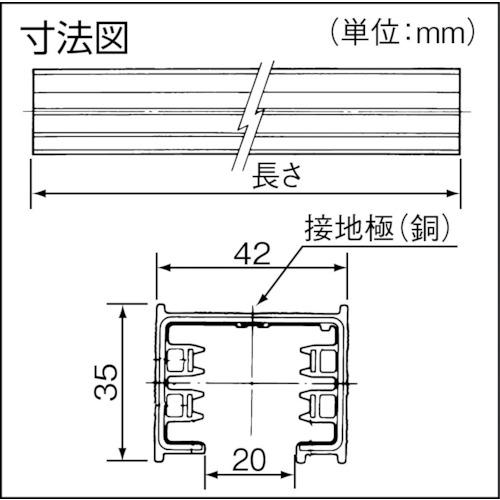 Panasonic（パナソニック） Panasonic DH2711 配線ダクト ファクト