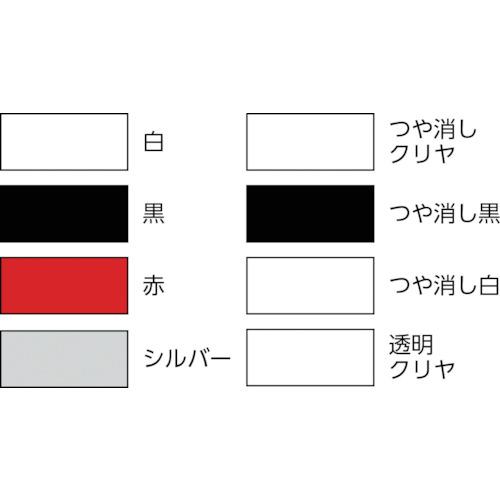 サンデーペイント ラッカースプレーMAX 300ml シルバー (1本) 品番：268153｜kouguland｜02