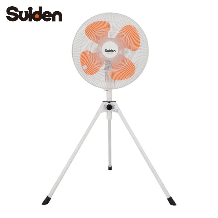 スイデン（Suiden） SF-45VS-1VP2 工場扇(大型扇風機)スタンド型 樹脂