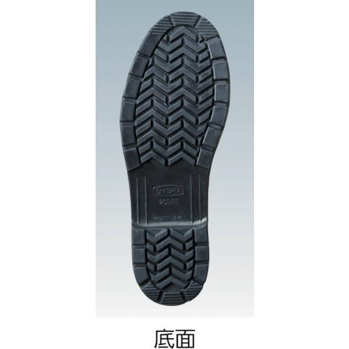 シバタ工業 SHIBATA 冷蔵庫用長靴-40°C NR021 30.0cm ネイビー (1足