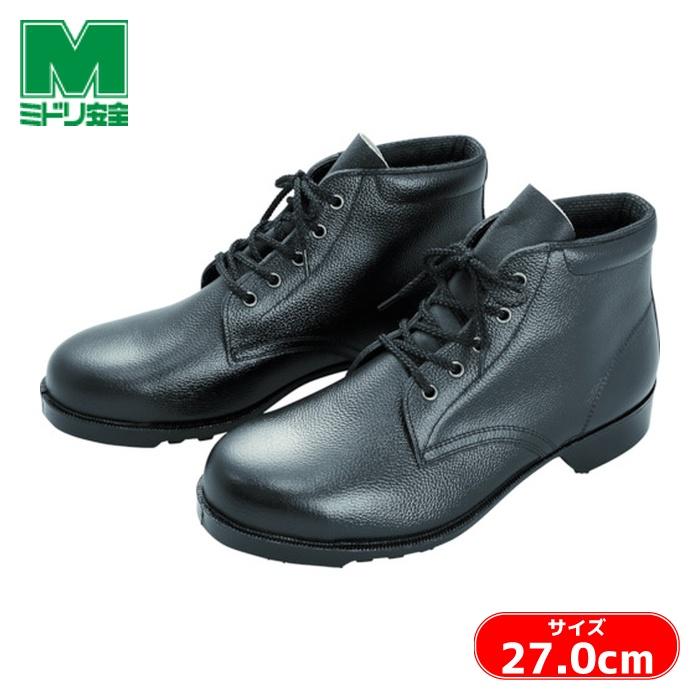 ミドリ安全 ゴム底安全靴 中編上 JIS規格品 先芯入り 牛クロム底 V262N