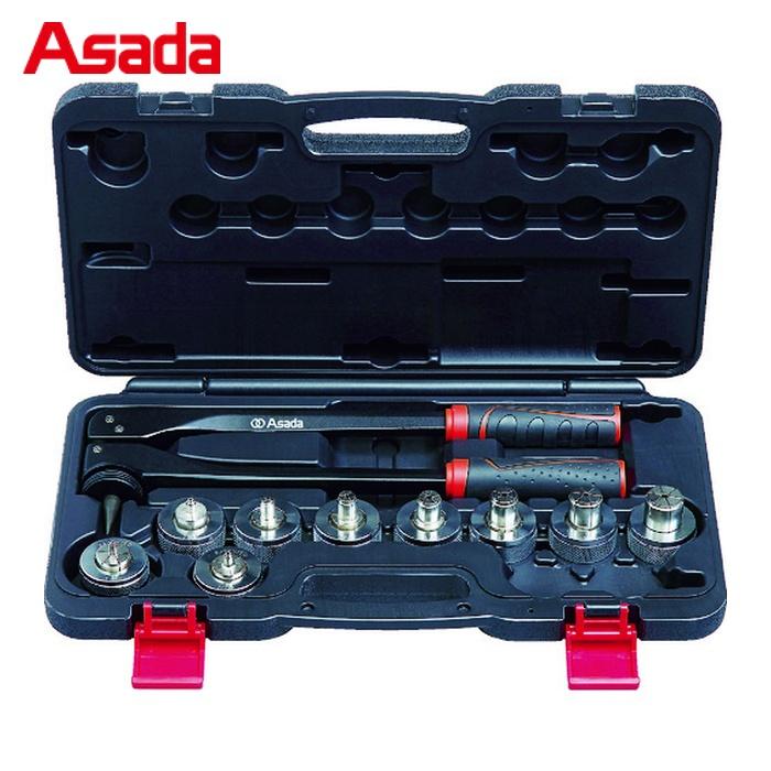 あさん専用 アサダ Asada 軟質銅管の拡管加工に エキスパンダAセット (1S) 品番