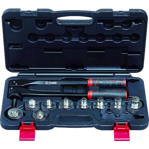 アサダ Asada 軟質銅管の拡管加工に エキスパンダAセット (1S) 品番