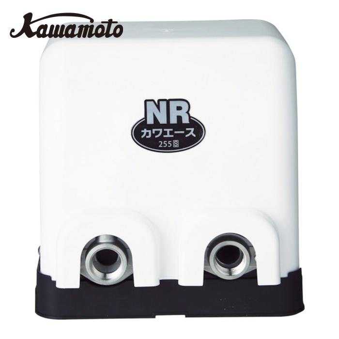 川本製作所 家庭用ポンプ カワエース NR206S 新品未使用 川本ポンプ NR206S カワエース (1台) : 工具ランドヤフーショップ