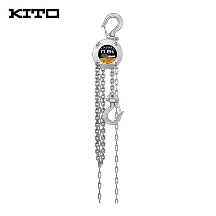 KITO（キトー） CX005 手動チェーンブロック CX形 定格荷重500kg 揚程 