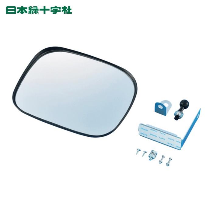 専用ページ セット 日本緑十字社 小型カーブミラー(マグネットタイプ) 黒 壁角15BK 150