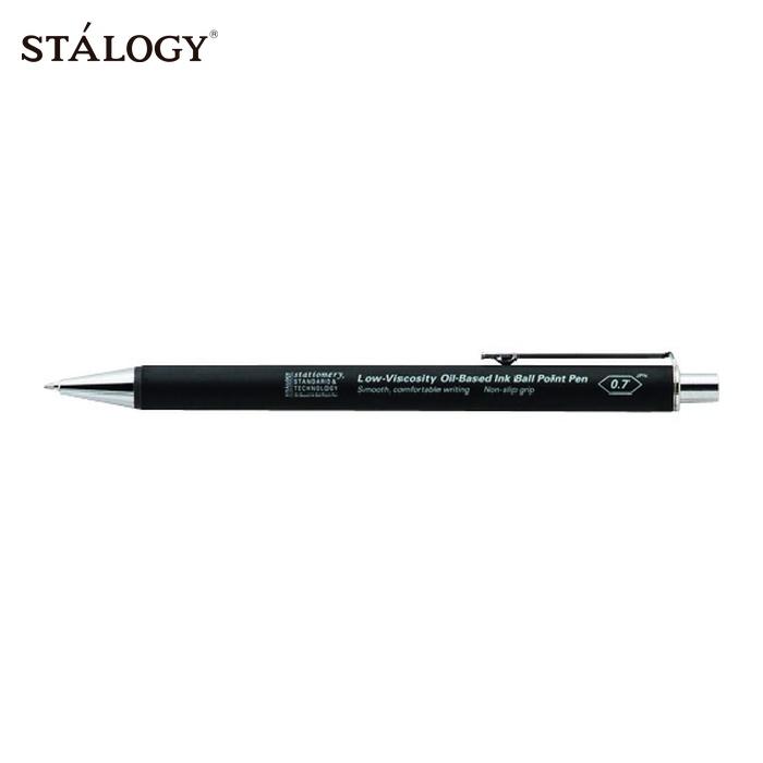 ニトムズ STALOGY ボールペン 低粘度油性ボールペン 0.7mm ブラック (1