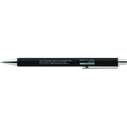 STALOGY ニトムズ 低粘度油性ボールペン 0.7mm ブラック (1本) S5110