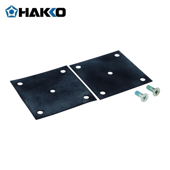 白光(HAKKO) 交換部品 A5028 n5ksbvb HAKKO（ハッコー） 白光 HAKKO A1013 はんだこて用交換パーツ