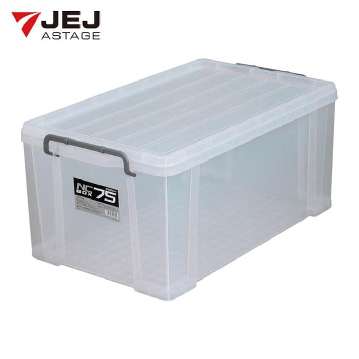 JEJアステージ 収納ケース 目盛り付きフタ付き クリア NCボックス #75