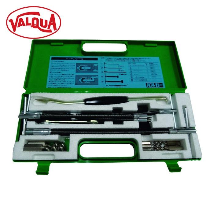 バルカー（VALQUA） VALQUA TOOL-S00000 パッキンツール セット品 (1S 