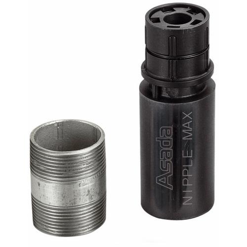 アサダ Asada 36003 ニップルマックス1/2 -3/4 セット (1S) : 工具 