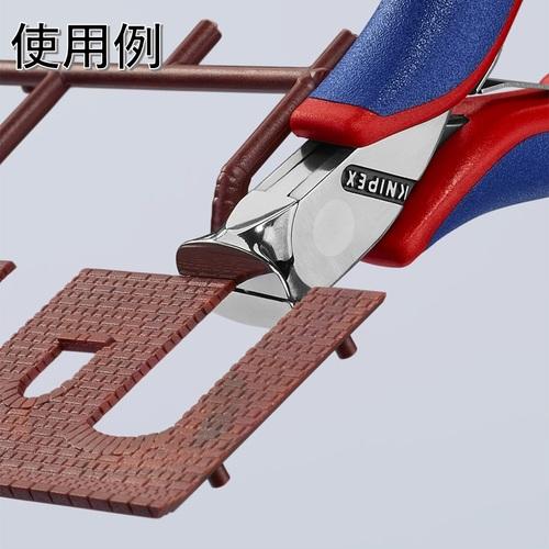 KNIPEX（クニペックス） 6412-115 エレクトロニクスエンドカッティング