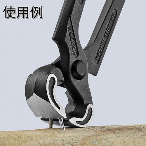 KNIPEX（クニペックス） 5000-160 ヤットコ(カーペンタープライヤー