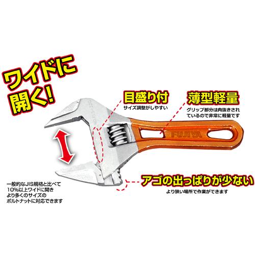 KUROKIN フジ矢 FLS-32G-F ライトショートモンキー (1丁) : 工具ランド