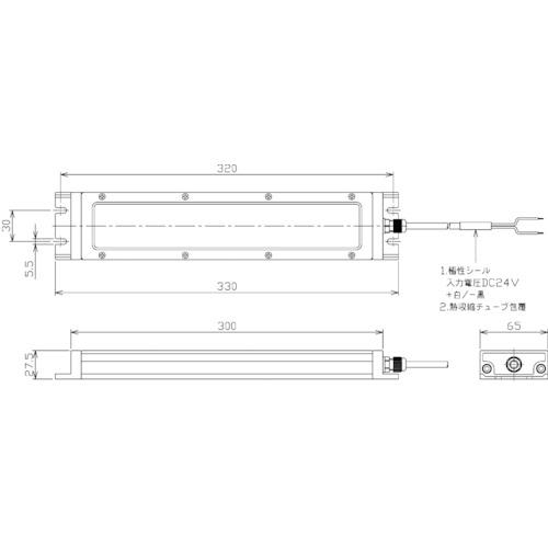 日機 NIKKI NLE20CN-DC 防水型LEDフラット型ライト 15W DC24V (1台