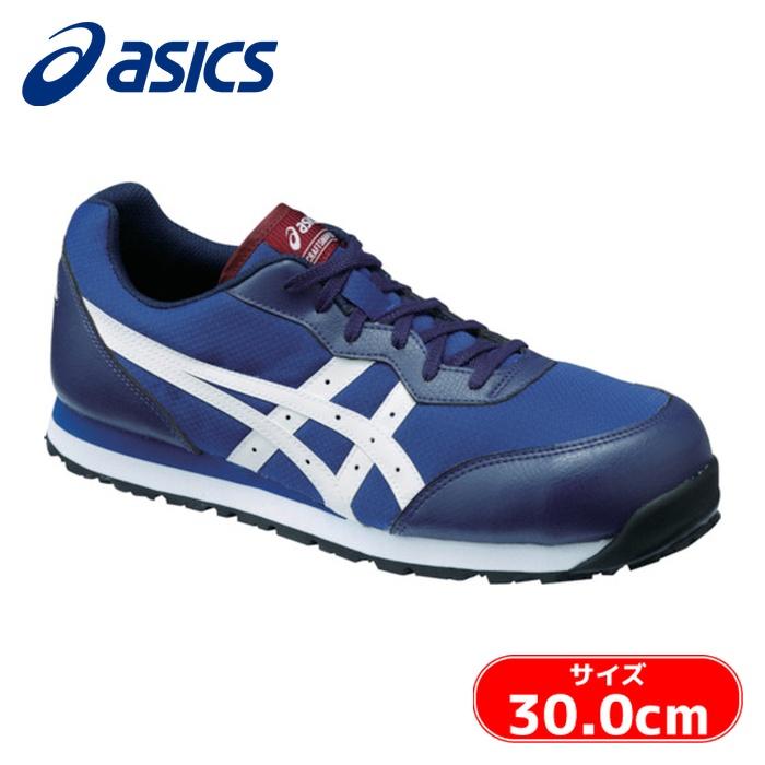 ASICS（アシックス） スニーカー作業靴 ローカット ウィンジョブ CP201