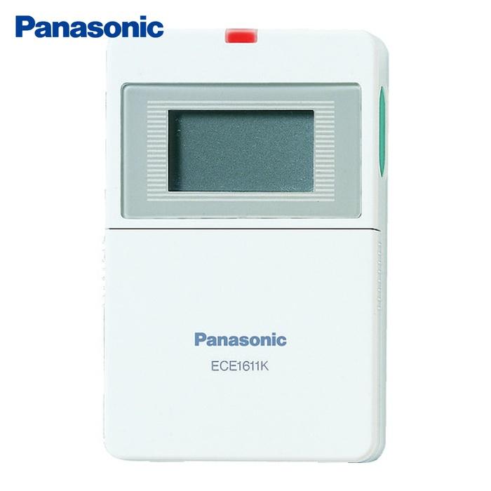 【新品】Panasonic ワイヤレス受信器セット ECE 161KP Panasonic（パナソニック） Panasonic ECE161KP ワイヤレスコール携帯