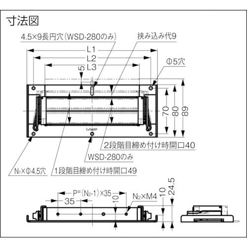 スガツネ工業 (210034657)WSD-140配線孔ケーブルクランプ (1個) 品番：WSD-140｜kouguland｜02