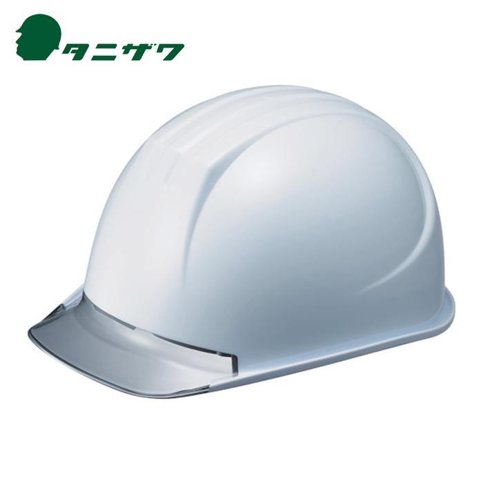 谷沢製作所 タニザワ 特大型ヘルメット ST#161L-CZV EPA-L 溝付 透明ひさし付 161L-CZV-V2-W3-J 期間限定 ポイント10倍