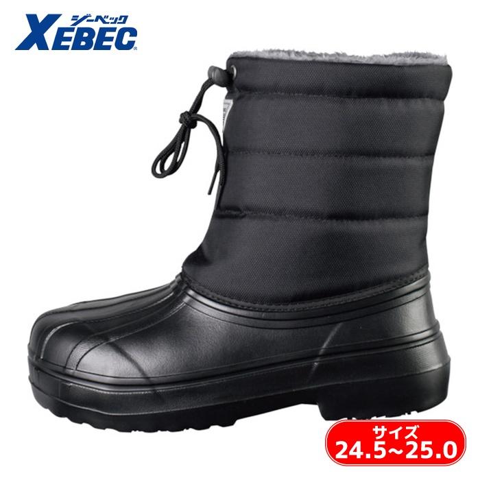 ジーベック（XEBEC） 85714 EVA防寒長靴 M ブラック 24.5~25.0cm (1足