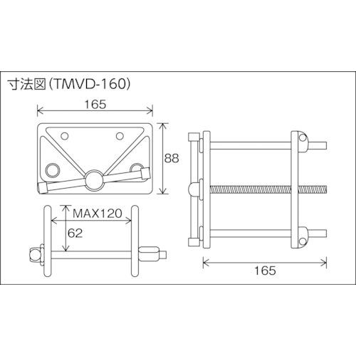 TRUSCO(トラスコ) 木工用バイス 台下型 幅160mm (1台) TMVD-160｜kouguland｜02