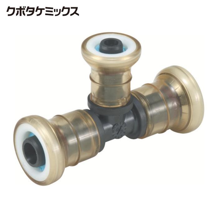 クボタケミックス JOQ2-RT13X10 Jワンクイック2JOQ2-RT異径チーズ13X10 