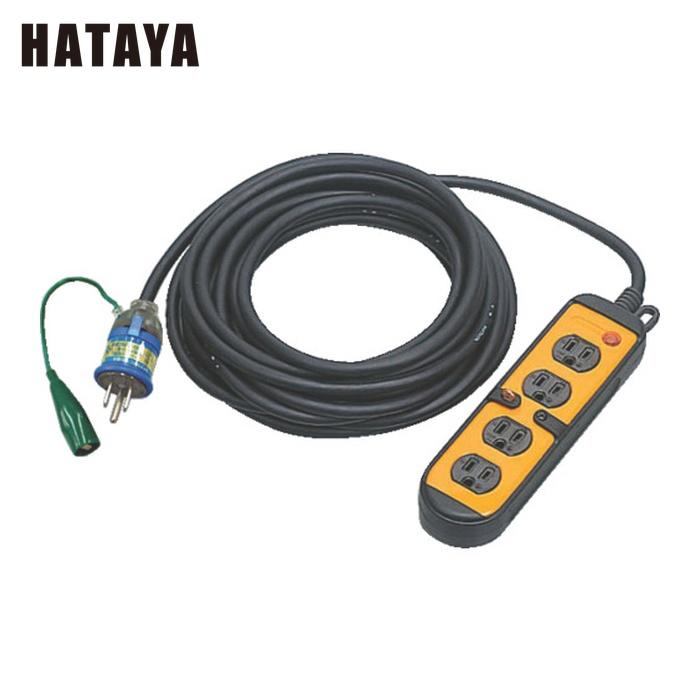 HATAYA（ハタヤ） HM-054Q マルチタップ延長コード(接地なし) (1本 