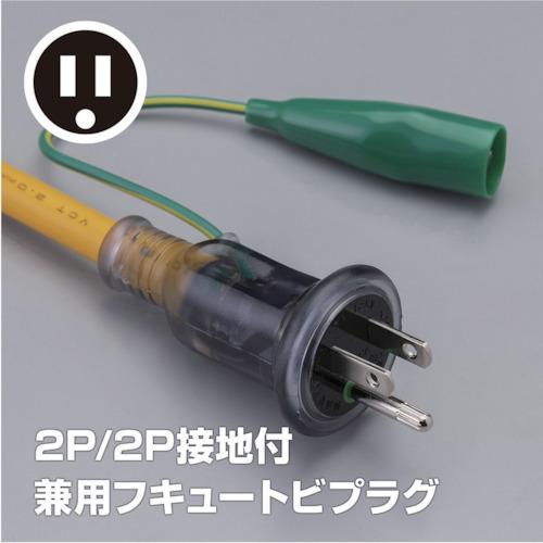 ハタヤ BFX延長コード 3口コンセントタイプ ブレーカー付 (1本) 品番：BFX-103K｜kouguland｜02