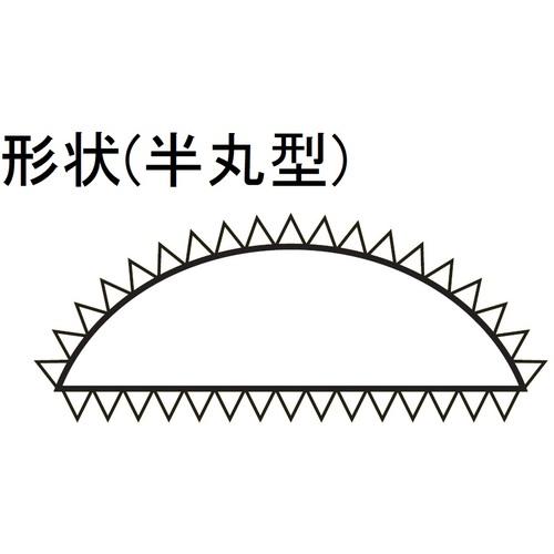 ツボサン TSUBOSAN HA005-04 組ヤスリ 5本組 半丸 油目 (1S)_1
