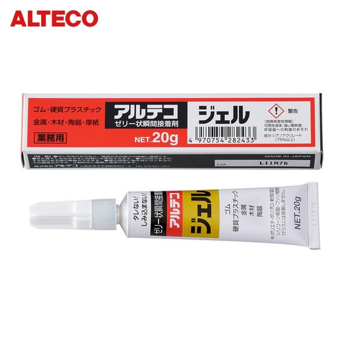 ２５本、アルテコジェル同等品、ゼリー状瞬間接着剤　高圧ガス工業・シアノンTG アルテコ 業務用 瞬間接着剤 ジェル 20g (ゼリー状) (1箱) GEL-20G