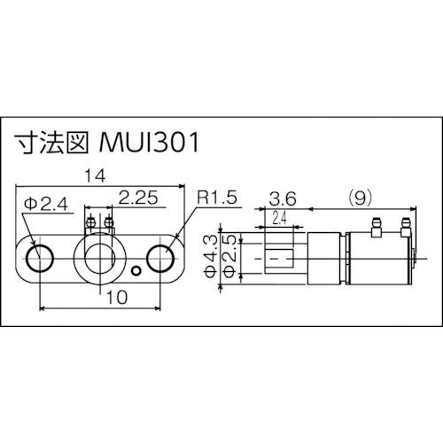 ICOMES　4パイ　マイクロアクチュエータMUI301(不思議歯車)　(1個)　品番：MUI301