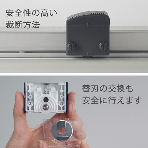 CARL カール 裁断機 ディスクカッター DC-250 A2サイズ 裁断枚数15枚