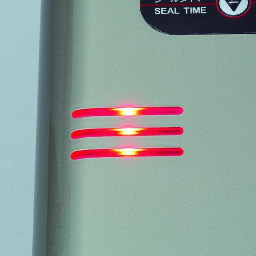 朝日産業 朝日 真空パックロボ HIPPO（ヒッポ） (1台) 品番：AS-V-320