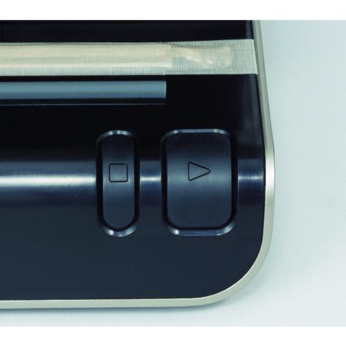 朝日産業 朝日 真空パックロボ HIPPO（ヒッポ） (1台) 品番：AS-V-320