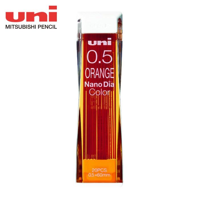 三菱鉛筆 uni カラーシャープ替芯 オレンジ (1Cs) U05202NDC.4 : 工具