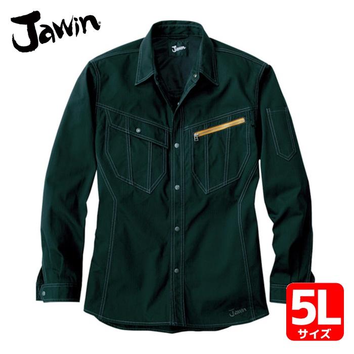 Jawin 自重堂 ナガソデシャツ 5Lサイズ ブラック (1着) 51904-044-5L