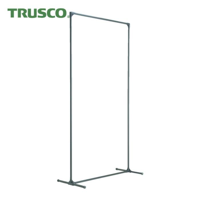 TRUSCO中山 トラスコ TRUSCO アルミ製衝立 フレームのみ W1000XH1500 