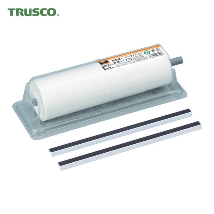 TRUSCO中山 トラスコ TRUSCO 制御盤イージーフィルター難燃タイプ 390 