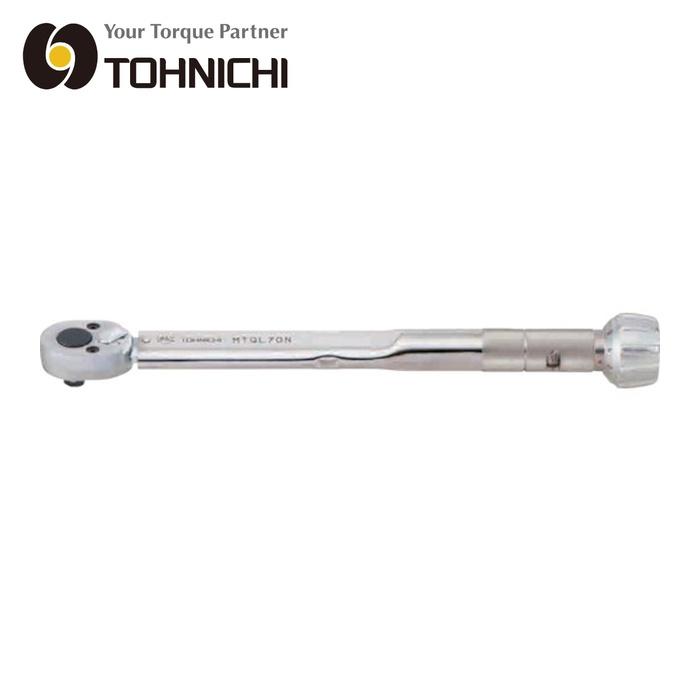 トーニチ 東日製作所 MTQL70N シグナル式トルクレンチ (1個) | TOHNICHI（食品）