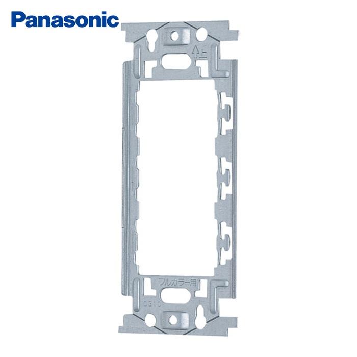 Panasonic（パナソニック） Panasonic WN3700P フルカラー埋込取付枠