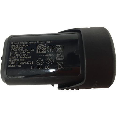 ボッシュ コードレスインパクトドライバー (1台) 【プレイ】 品番：GDR10.8-LIN