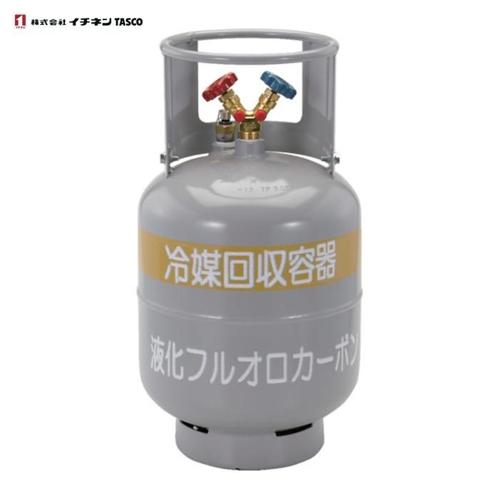 イチネン　未使用　TASCO　TA-110-24　タスコ　冷媒回収用ボンベ イチネンTASCO タスコ TA110-24 冷媒回収用ボンベ 24L (1本) : 工具