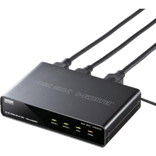 サンワサプライ VGA-UHDSP2 ディスプレイ分配器 (1台)_2