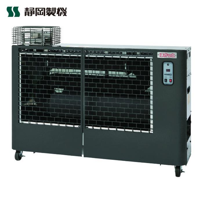 【ほぼ未利用】オイルヒーター27800円→16800円 静岡製機 SE150A 遠赤外線オイルヒーターほかっとSE150α (1台) : 工具