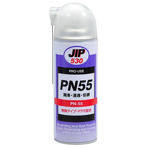 JIP 潤滑剤 PN55 420ML NO.530 : 工具ランドプラス - 通販