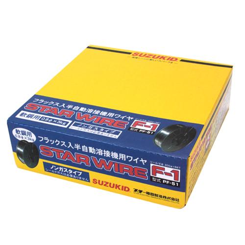 スズキット　Ｆ−１軟鋼０．８Ｘ３．０ＫＧ　PF-51_1