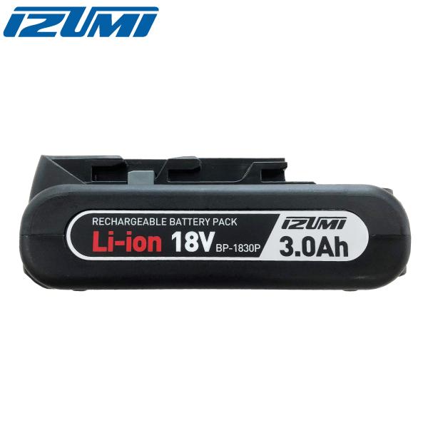 IZUMI(家電、工具) マクセルイズミ(泉精器) 充電工具 電動機械 IZUMI(家電、工具) マクセルイズミ(泉精器) 充電工具 電動機械