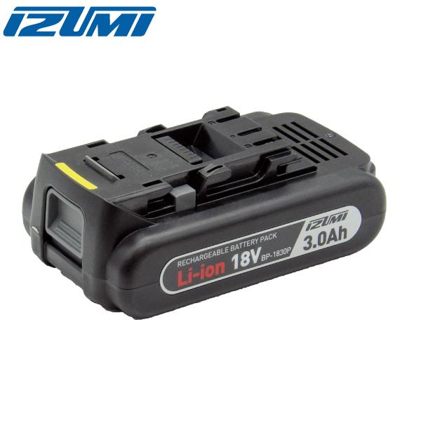 IZUMI(家電、工具) マクセルイズミ(泉精器) 充電工具 電動機械 IZUMI(家電、工具) マクセルイズミ(泉精器) 充電工具 電動機械